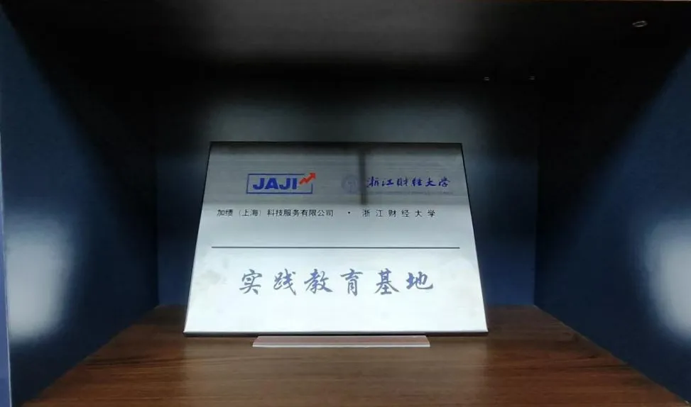 1763532652508 image